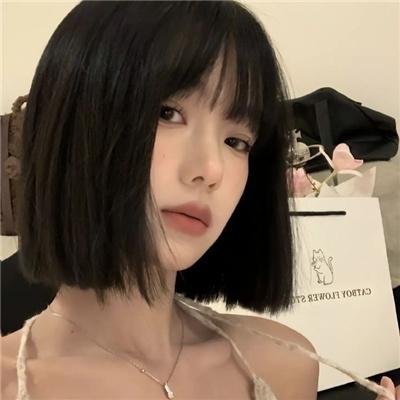 心田
